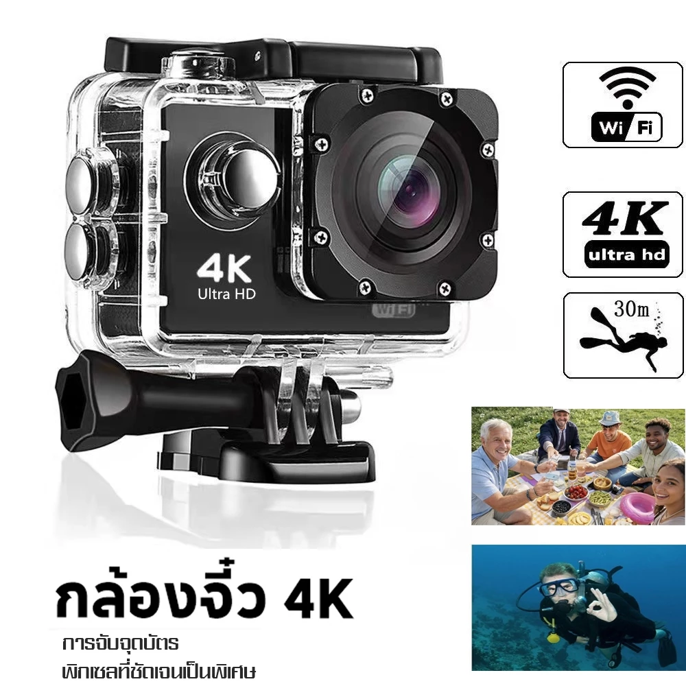 VICAM กล้องโกโปร Camera Sport HD Full HD 1080P กล้องโกโปร GoPro กล้องกันน้ำ ติดหมวก รถแข่ง ถ่ายรูป