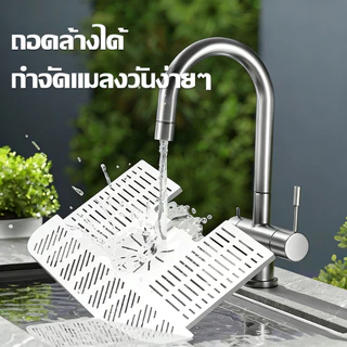 DLT-afel เครื่องดักแมลงวัน จับแมลงวัน360° ถอดล้างทำความสะอาดได้ ไฟแค่ 4 องศาต่อเดือน ดักแมลงวัน จับวันอัตโนมัติ ที่ดัก ที่วัน