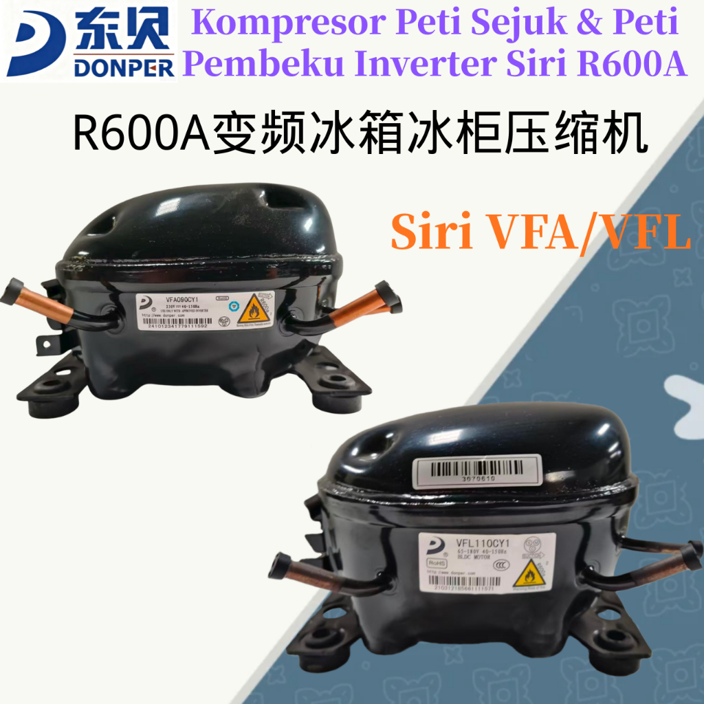 Original Donper/GMCC R600A อินเวอร์เตอร์ตู้เย็นตู้แช่แข็งคอมเพรสเซอร์ VFA090CY1 VFA110CY1 VFL090CY V