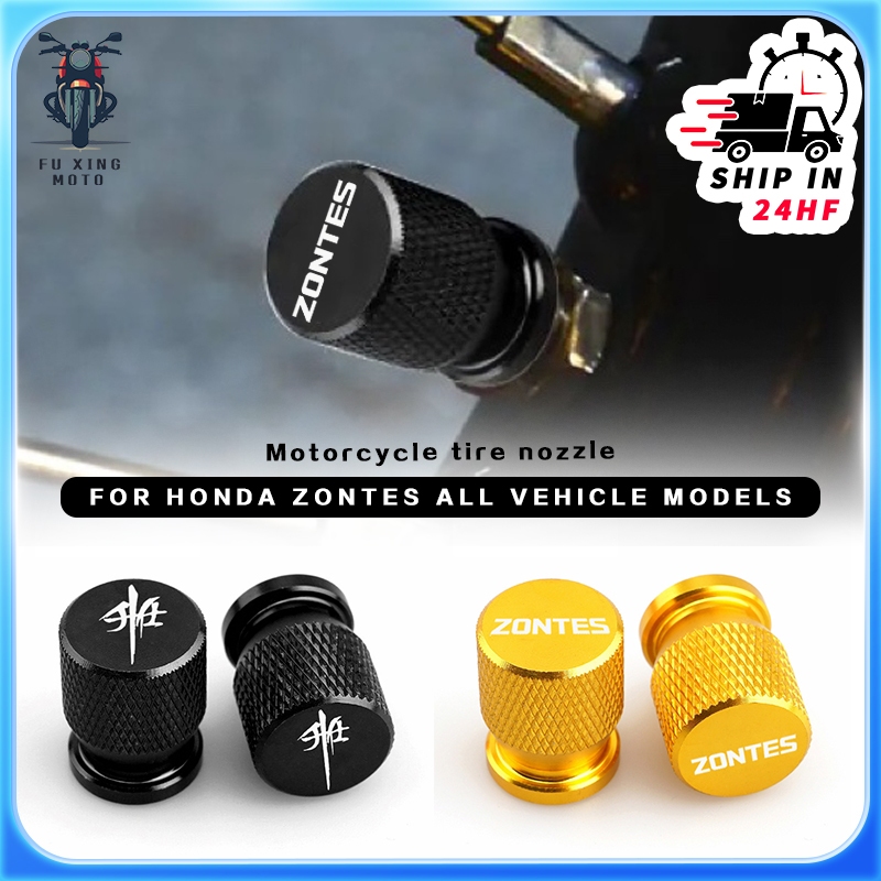 สําหรับ ZONTES 150X 150V 175X ล้อยางวาล์ว Caps Air Port Stem Cover อุปกรณ์เสริมรถจักรยานยนต์