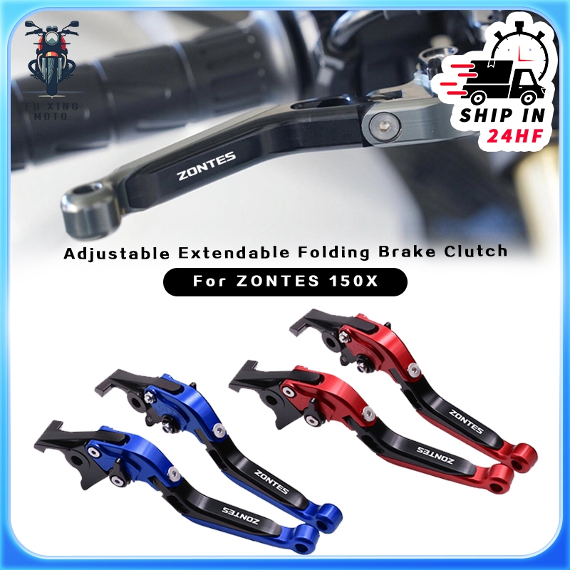 ใหม่ ZONTES 150X เบรคสําหรับ ZONTES 150X 2026 รถจักรยานยนต์ปรับขยายพับคลัทช์เบรค Levers