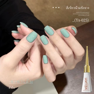 XEIJAYI 10ml-ยาทาเล็บเจลสีเขียวมิ้นต์สไตล์ใหม่, กลอสติดทนนาน, เหมาะสําหรับทุกฤดูกาล