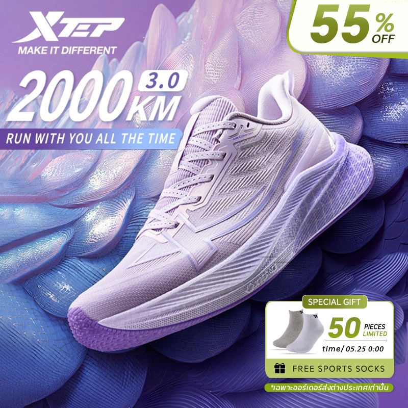 【xtep】2000KM 3.0 | รองเท้าวิ่งสำหรับผู้หญิง น้ำหนักเบา ระบายอากาศได้ดี และทนทาน เหมาะสำหรับใช้เดินทางไปทำงาน