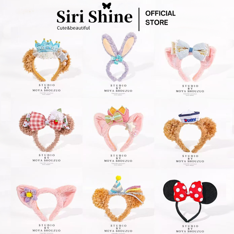 ที่คาดผม เครื่องหัว ดิสนีย์ duffy & friends x Stella lou Disney Headband ที่คาดผมดิสนีย์ พร้อมส่ง