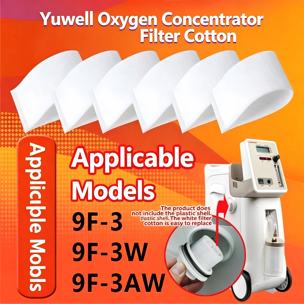 YUWELL ออกซิเจน Concentrator ตัวกรองเครื่องกําเนิดไฟฟ้าออกซิเจนผ้าฝ้ายเครื่องสําหรับ 9F-3AW 9F-3/3W 