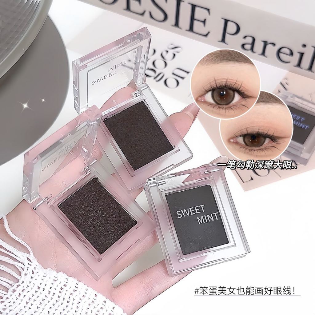 Multi-Use Single Eyeshadow brown Matte Natural Finish Eyeliner Aegyo Sal Lower Lash Line Cream เครื่องสําอางแต่งหน้า NO.duoyongdanseyanying