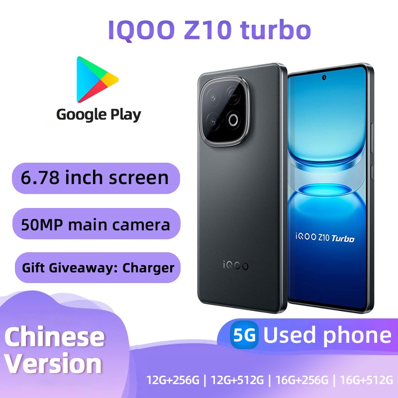 IQOO Z10 Turbo(5G)สมาร์ทโฟนปลดล็อค 256GB ทุกสีสภาพดีโทรศัพท์มือสองต้นฉบับ