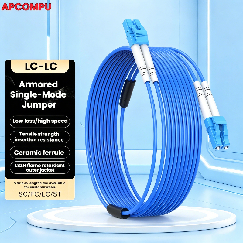 Armored LC-LC Single Mode Fiber Optic Patch Cable LSZH Duplex Cord1M2M3M5MAnti-Rodent Tensile Resist