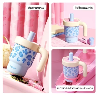 Bablov GUDU Ceramic แก้วเก็บอุณหภูมิ 610ml กระเพาะสแตนเลส 316 พร้อมที่จับบนโต๊ะ กันน้ำรั่วซึม หลอดใหญ่ 12mm พิเศษสำหรับดูดลูกไข่มุก ถอดล้างได้ แก้วสำหรับผู้หญิงลายเสือดาว แก้วสำนักงานสำหรับชา กาแฟ และชาเขียว