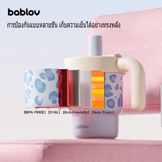 Bablov GUDU Ceramic แก้วเก็บอุณหภูมิ 610ml กระเพาะสแตนเลส 316 พร้อมที่จับบนโต๊ะ กันน้ำรั่วซึม หลอดใหญ่ 12mm พิเศษสำหรับดูดลูกไข่มุก ถอดล้างได้ แก้วสำหรับผู้หญิงลายเสือดาว แก้วสำนักงานสำหรับชา กาแฟ และชาเขียว