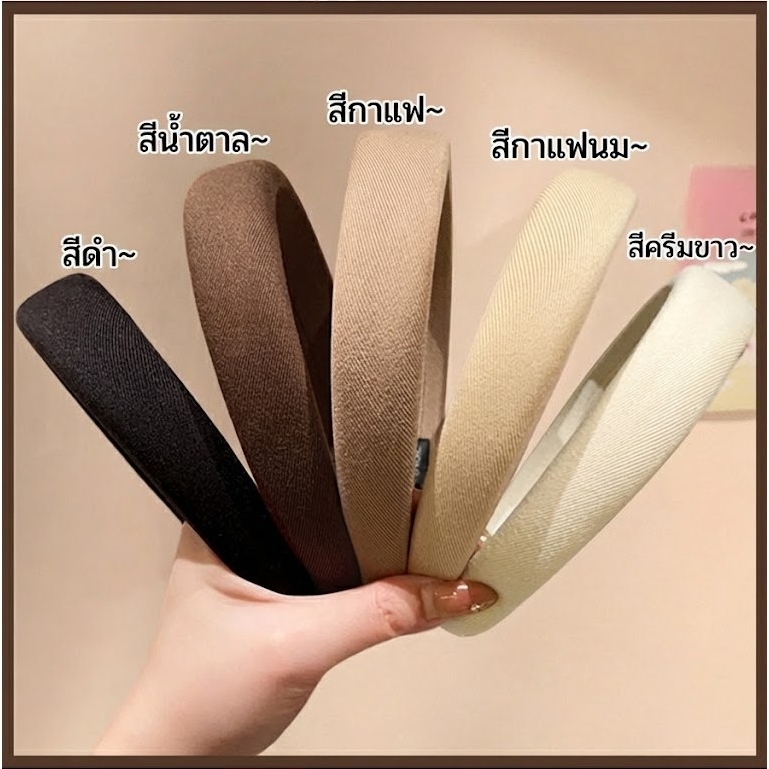 เวอร์ชั่นเกาหลีที่เรียบง่ายสีทึบผ้าคาดศีรษะหญิงย้อนยุคแสดงอารมณ์ทุกการแข่งขันแสดงใบหน้าขนาดเล็กสูงด้านบนฟองน้ําคาดศีรษะอุปกรณ์ผม