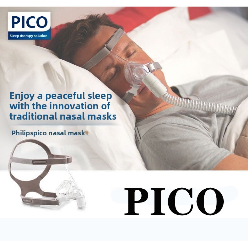 Philips Pico FIT PACK หน้ากาก Cpap พร้อมส่ง เซทใหญ่ครบทุกขนาด