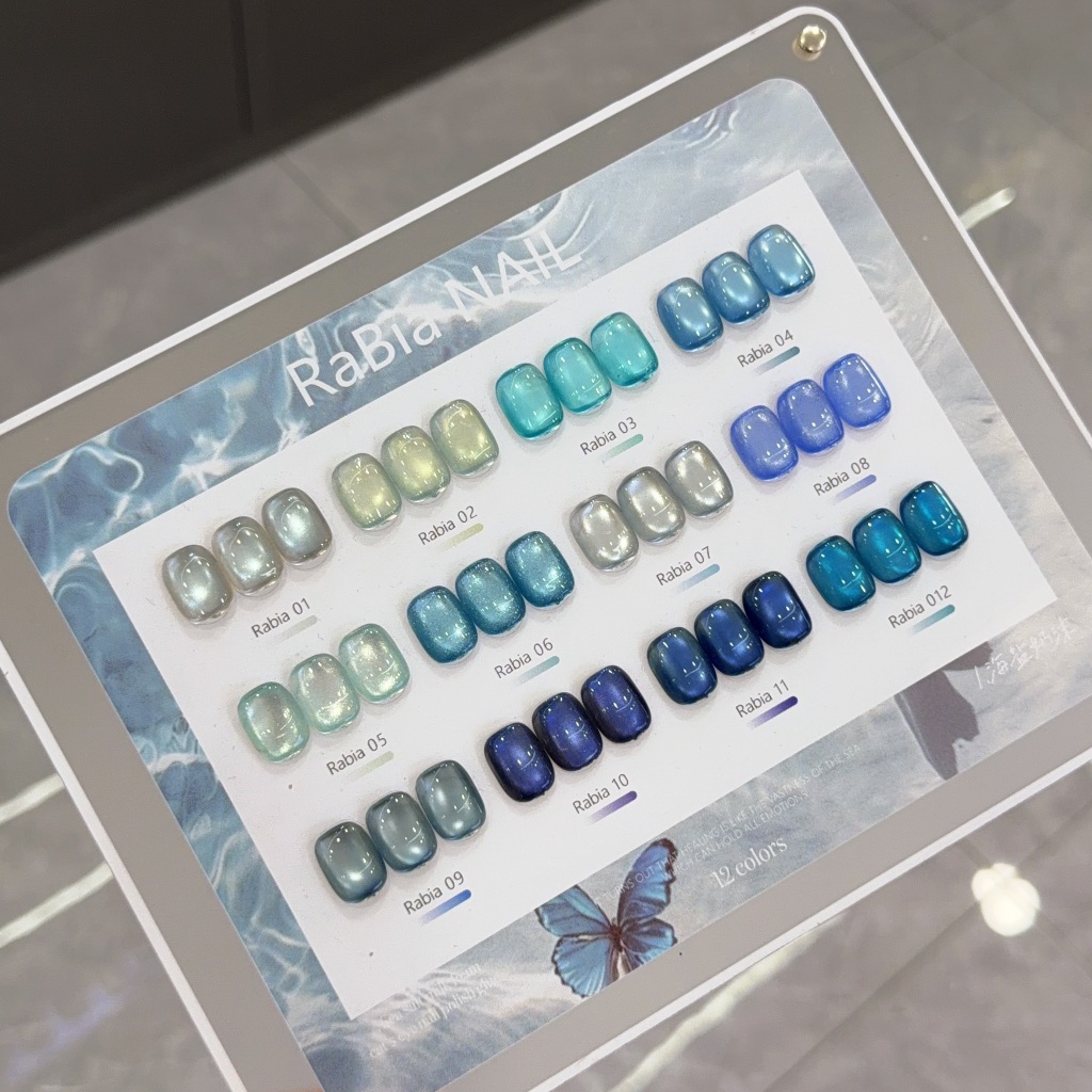 RABIA สีฟ้าเจลแคทอายเนื้อซาติน แคทอายเนื้อซาติน 12 สี blue cat eye  สีสวย ดึงง่าย แถมฟรีชาร์จสี
