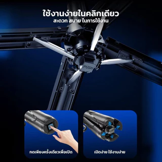 MOJUE ขาตั้งกล้องมือถือ เชื่อมต่อ Bluetooth ไม้เซลฟี่บลูทูธ พร้อมรีโมท พกพาสะดวก ใช้ได้ทั้งแนวตั้งและแนวนอน