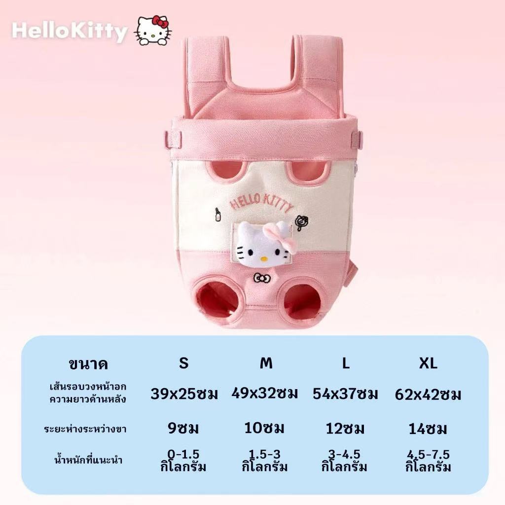 ส-เอ็กแอล ขนาดสัตว์เลี้ยงกระเป๋าสะพายแบบพกพา,ของขวัญเจ้าของสัตว์เลี้ยงสินค้าที่ดี,แมวสุนัขออกนอกบ้านเป้,ด้านหน้าด้านหลังสามารถขน,น่ารักดูปฏิบัติแ