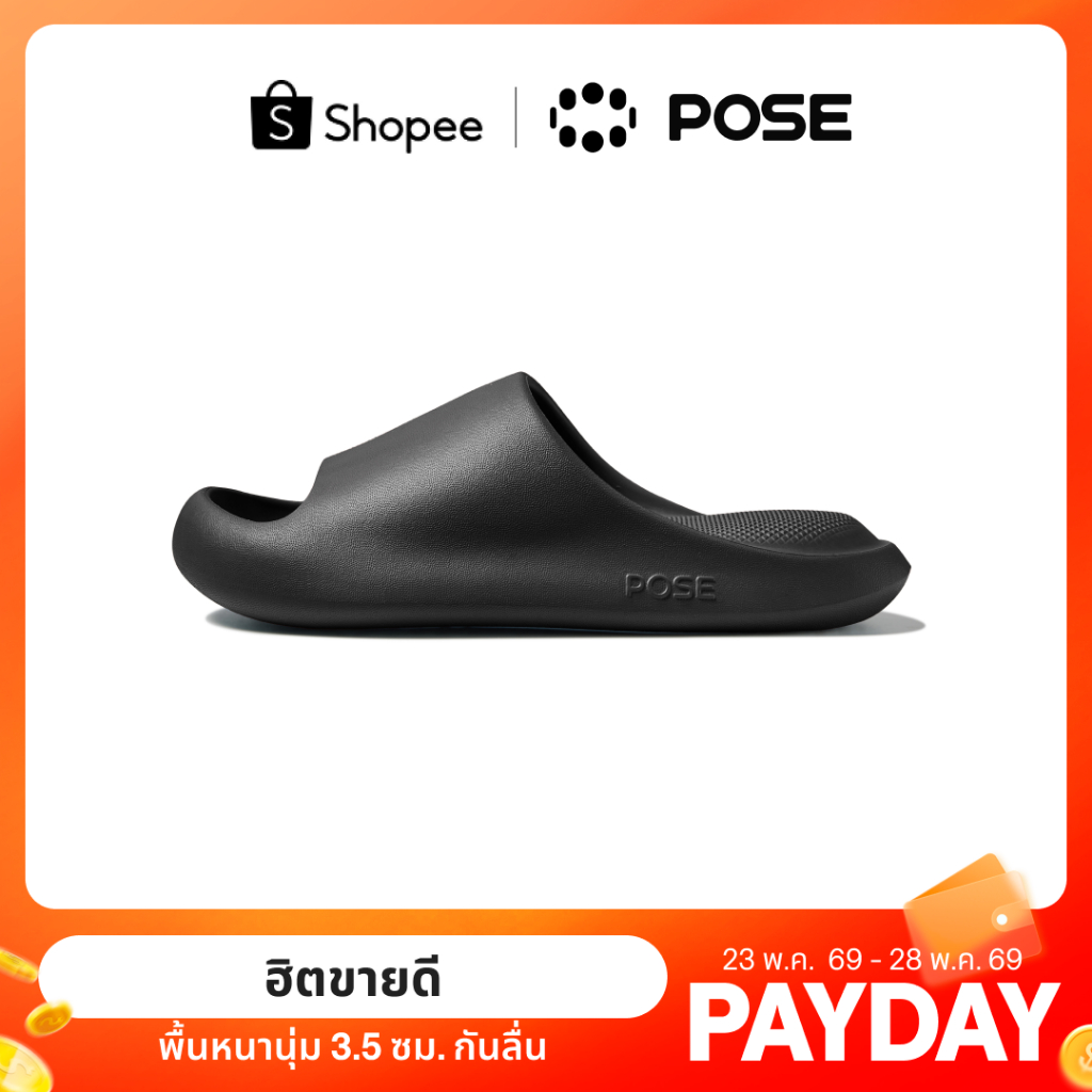 【Livestream】POSE 2025 New Cat claw EVA มี ก้นหนา กันลื่น ลายอุ้งเท้าแมวน่ารัก  ผู้หญิง บ้าน ของขวัญสำหรับคริสต์มาสP68101