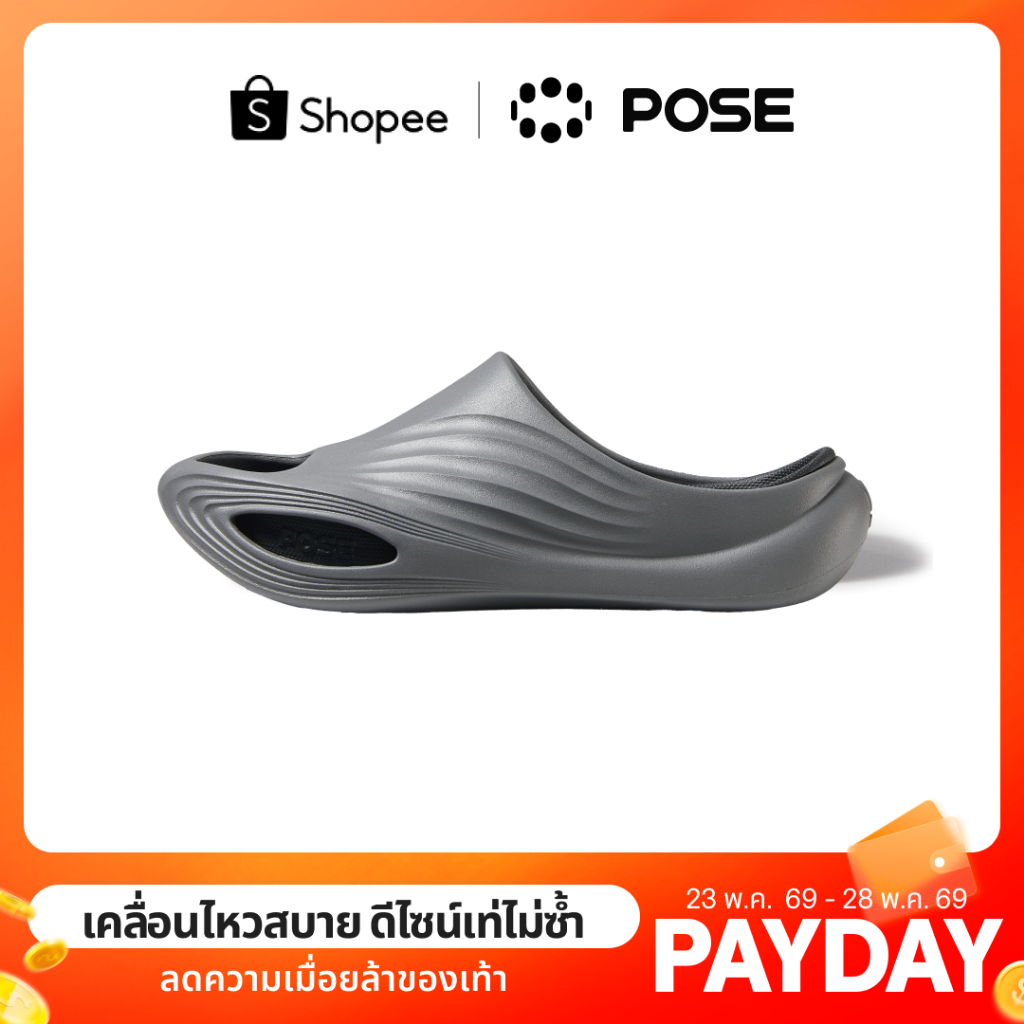 【New Arrival】POSE รองเท้านวด Relax Air Slippers ,EVA,soothing,ดูดซับแรงกระแทก,นวดเท้า,น้ําหนักเบา,นุ่ม,เด้งด้านล่างนุ่ม,กันลื่น,กีฬา,ฟิตเนส,กลางแจ้งP1257306
