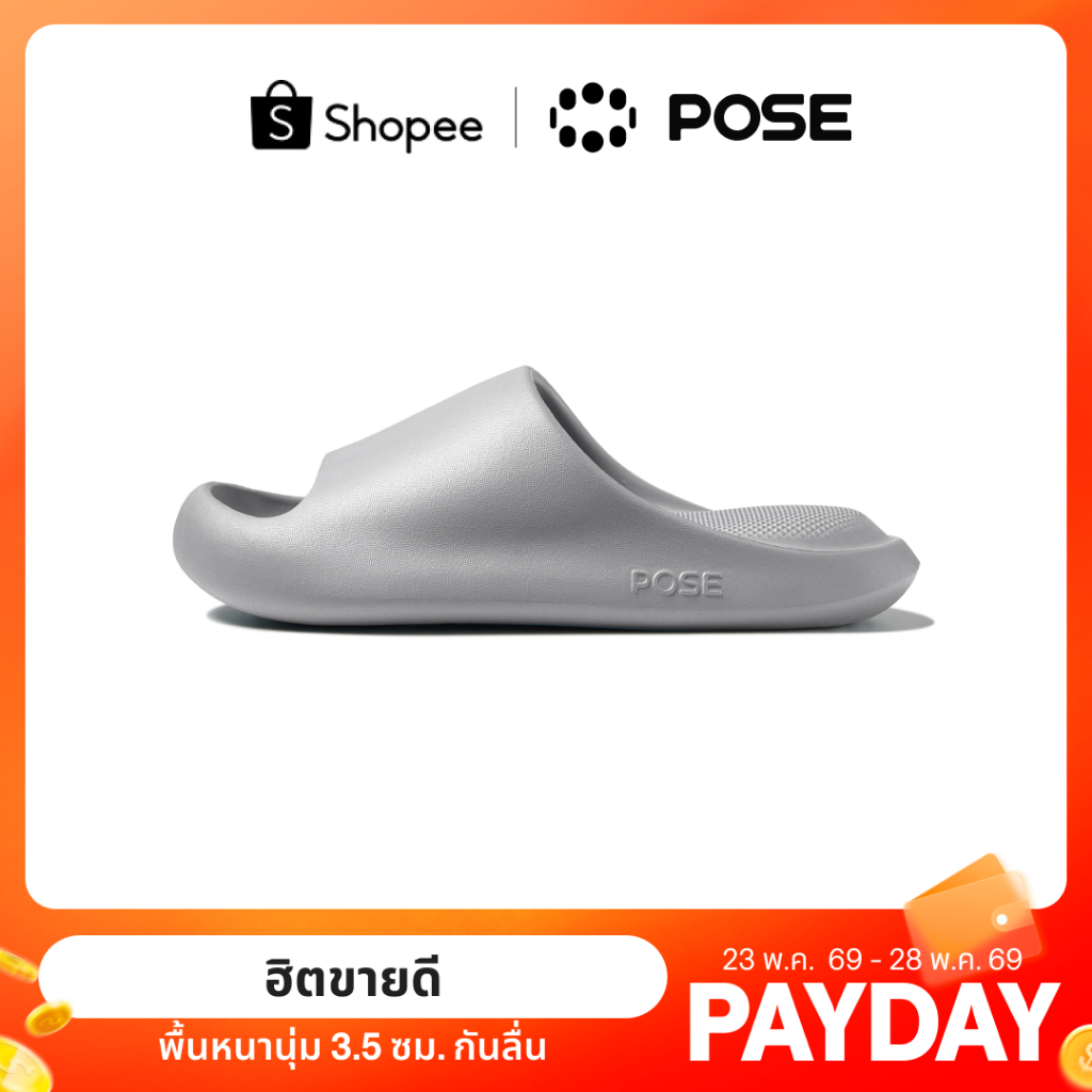 【Limited Christmas】 POSE New cat claw EVA รองเท้าแตะนุ่มกันลื่น'รองเท้า แฟชั่นสตรี'รองPS5819W