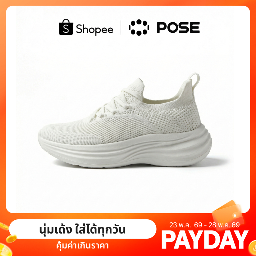 【สินค้าเปิดตัวใหม่】POSE AirFlow รองเท้าผ้าใบ น้ำหนักเบา นุ่มสบาย เสริมส้น มีซัพพอร์ตเท้า สวมใส่ง่าย เหมาะทุกกิจกรรม ทั้งใส่ทำงาน ท่องเที่ยว หรือใส่ในชีวิตประจำวัน gordinary shoesP72610501