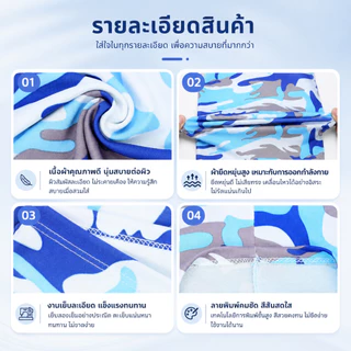 ผ้าบัฟกันแดด UPF50+ หน้ากากกัน UV ผ้าคลุมหน้าและคอ ระบายอากาศ เย็นสบาย กันฝุ่น สำหรับปั่นจักรยานและกิจกรรมกลางแจ้ง SQ011