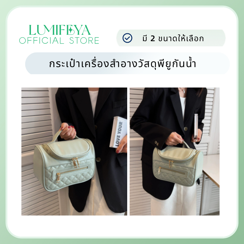 กระเป๋าแต่งหน้า ปู่,กระเป๋าใส่เครื่องสําอางสําหรับเดินทางกันน้ําพร้อมกระเป๋าซิปหลายช่องกระเป๋าเก็บอุปกรณ์อาบน้ําแบบพกพาสําหรับผู้หญ