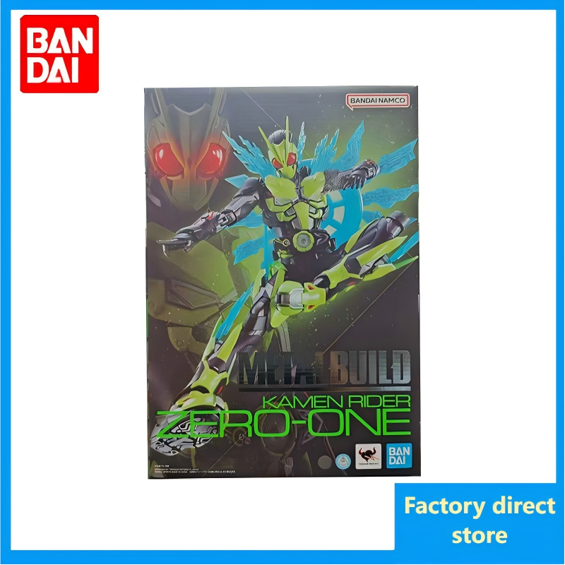 🔥พร้อมส่ง🔥Bandai MetalBuild MB Kamen Rider 01 Zero One zeroone เคลื่อนย้ายได้🔥Ready Stock🔥