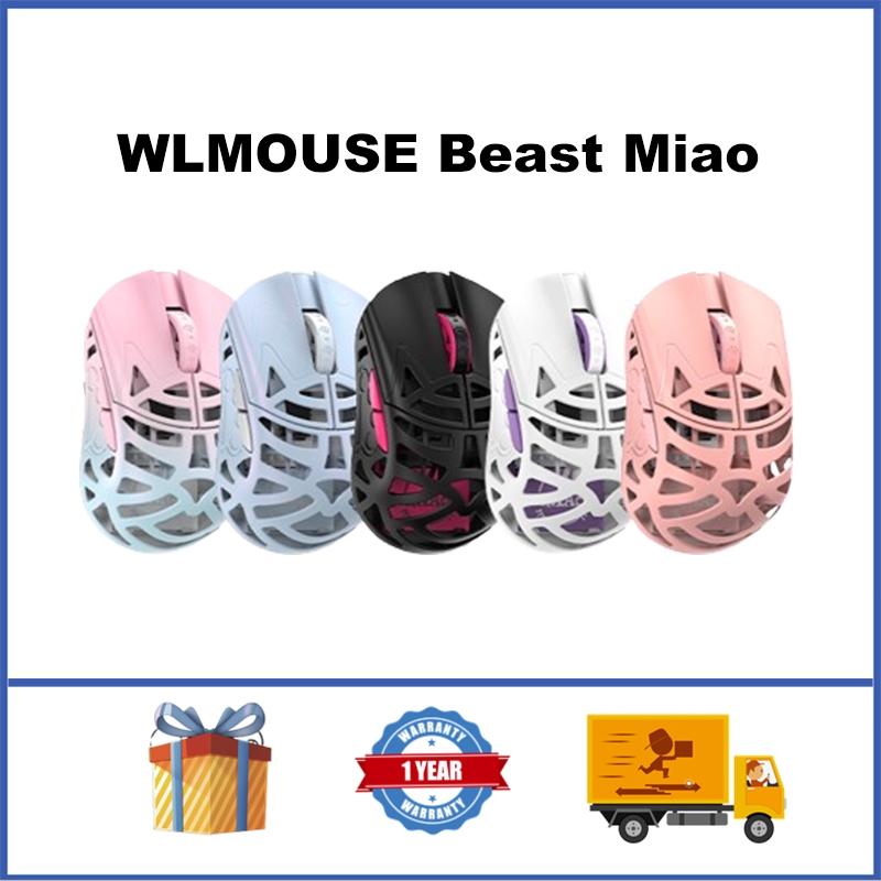 WLMOUSE Beast Miao เมาส์ไร้สาย 8K PAW3950 เมาส์สําหรับเล่นเกมไร้สายและ Esports
