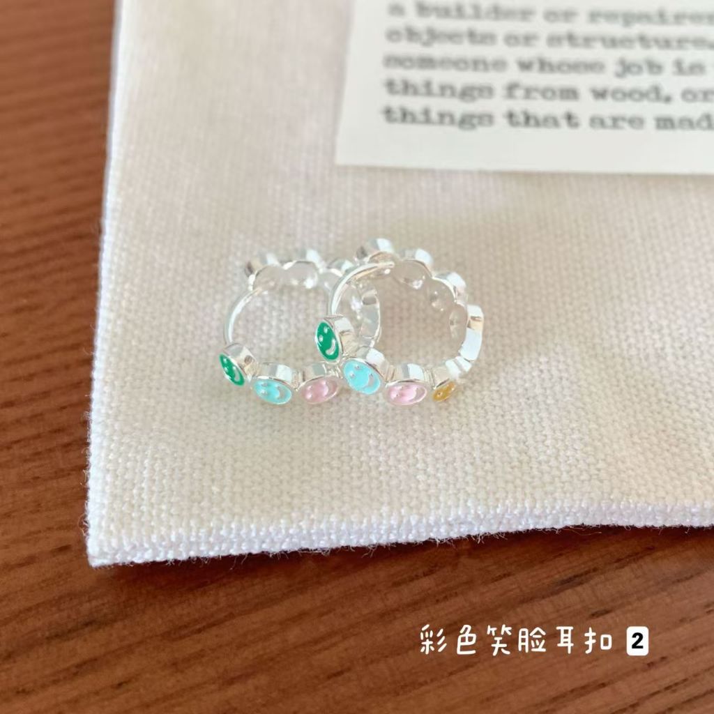 Love Smiley Face ต่างหูผู้หญิงเกาหลีรุ่นฤดูร้อนสดหวานสีสัน Star หูหัวเข็มขัดแฟชั่น Niche Design High-End ประณีต All-Match ต่างหู