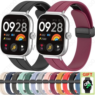 สายรัดซิลิโคนเปลี่ยนหัวเข็มขัดอุปกรณ์เสริมสร้อยข้อมือสําหรับ Redmi Watch 6 5 4 / Xiaomi Smart Band 9 8 Pro