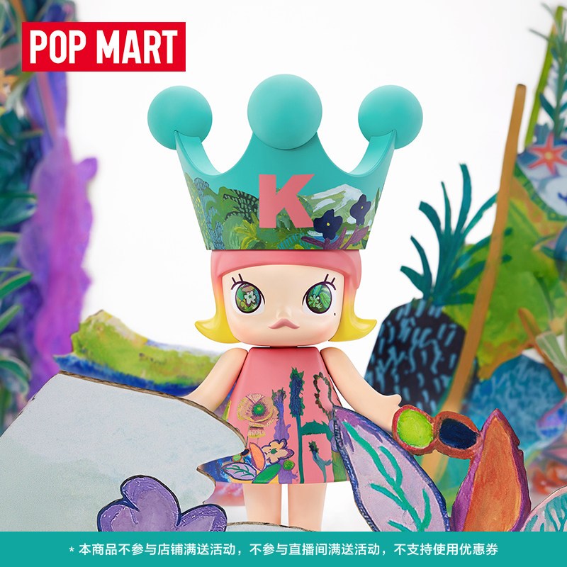 [คลังสินค้าพร้อม] POPMART MOLLY 400% Crown Series Girl Gift
