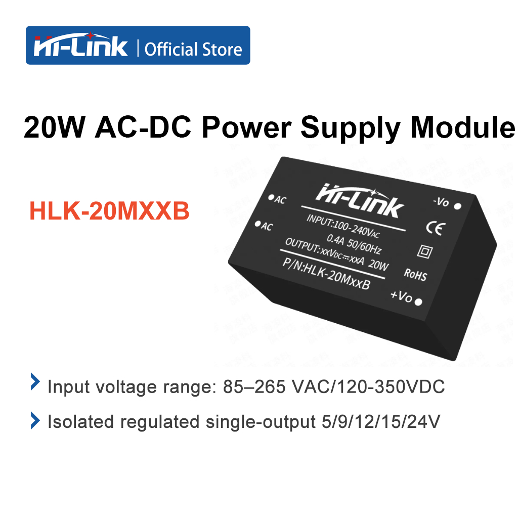 HLK-20M05B HLK-20M12B 20W โมดูลขนาดเล็กพิเศษ 85-265VAC อินพุต,9 V/12 V/15 V/24 VOutput,3000 V การแยก
