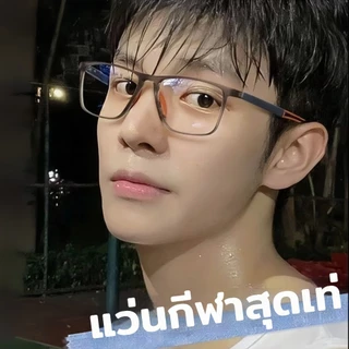 แว่นสายตายาว แว่นกันแสงสีฟ้า เลนส์ความชัดสูง ขาสปริง ใส่สบาย แข็งแรงทนทาน ทรงสปอร์ต จัดส่งจากกรุงเทพ
