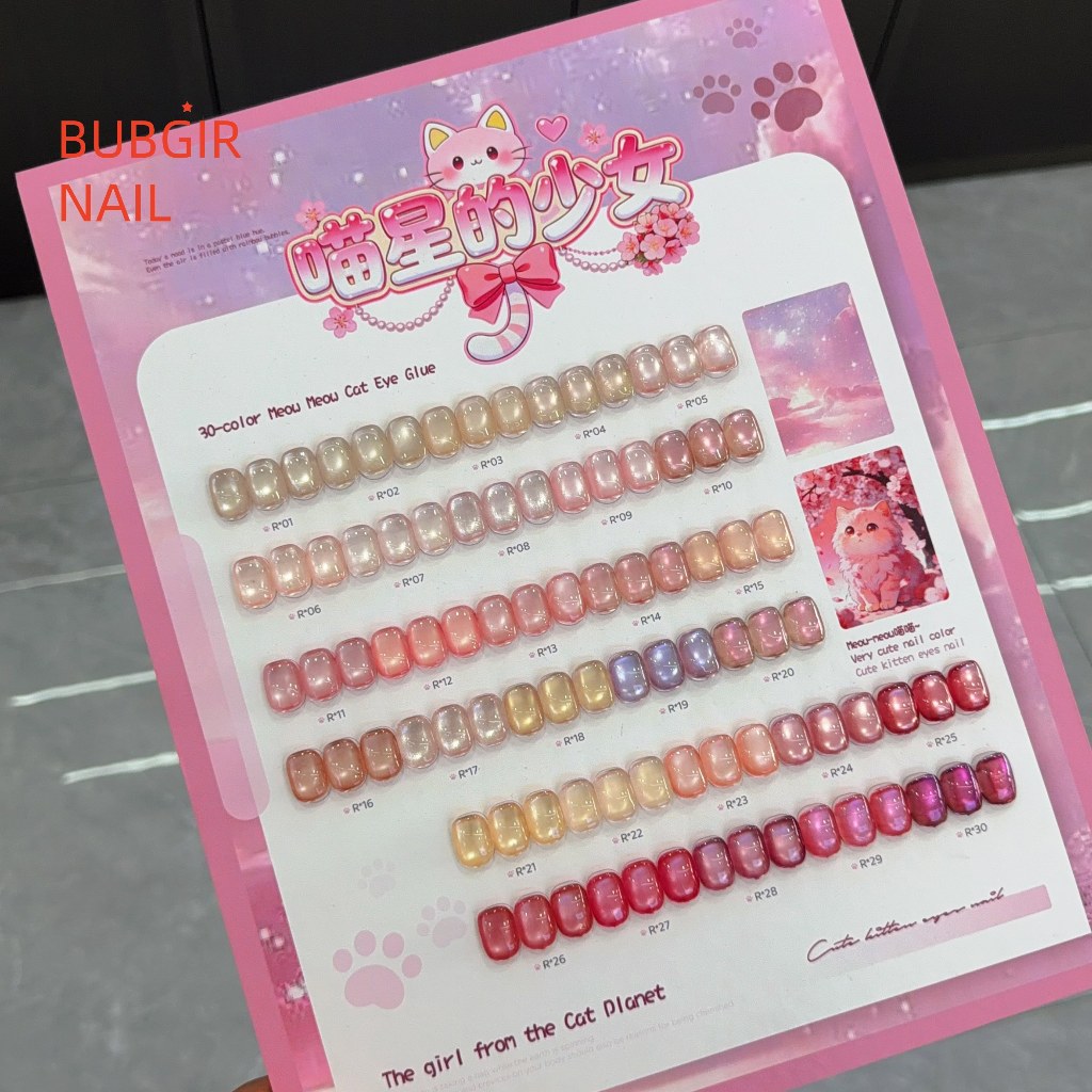 พร้อมส่ง เจลเล็บ rabia Cat Eye 30 สี  เจลตาแมว + สีเจลแคทอายเนื้อซาติน โทนนู้ดชมพู/พีช  เนื้อซาติน เล่นแสงละมุน ฟรีชุดชาร์จชาร์จ
