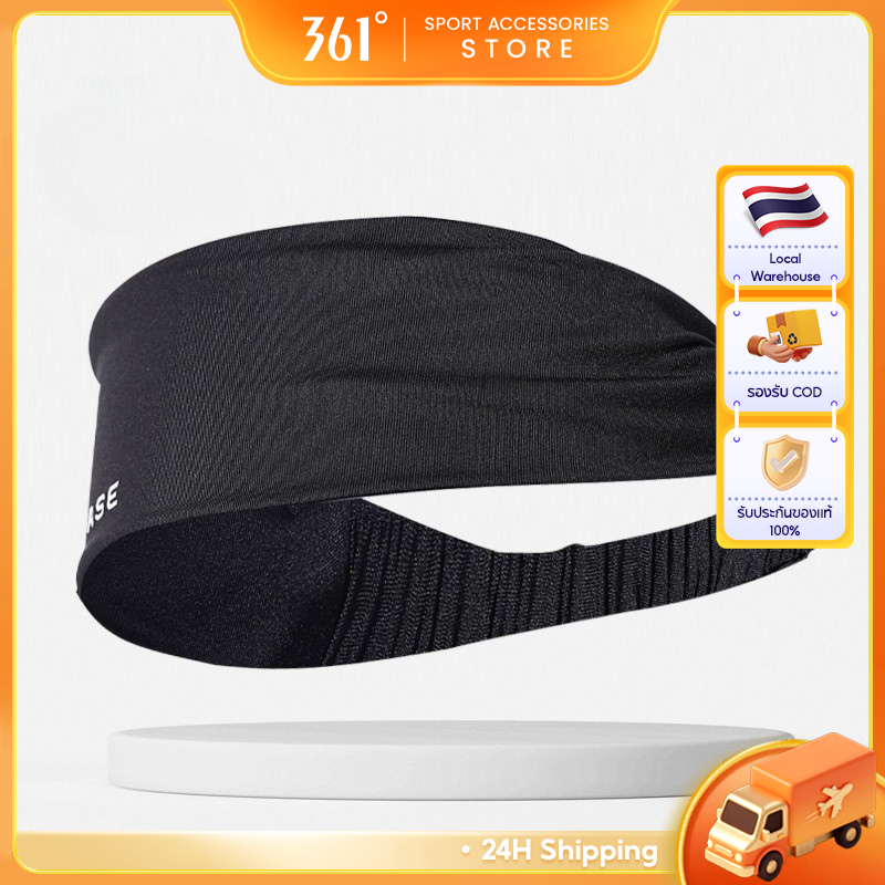361 Degrees Sports Headband Sweat-Wicking Anti-Perspiration 622425073U