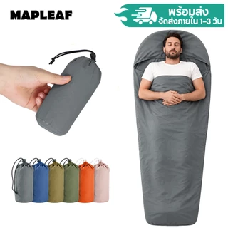 MAPLEAF ถุงนอน น้ําหนักเบา แบบพกพา 123 กรัม สําหรับตั้งแคมป์ เดินป่า กลางแจ้ง พร้อมส่ง