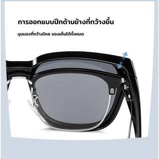 2 IN 1 แว่นตากันแดด แฟชั่นเกาหลี แว่นกันแดดครอบแว่น กัน UV99% ตัดแสงจ้า ปรับรูปหน้า เหมาะทุกหน้า ชาย/หญิง