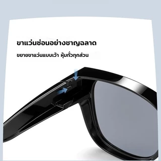 2 IN 1 แว่นตากันแดด แฟชั่นเกาหลี แว่นกันแดดครอบแว่น กัน UV99% ตัดแสงจ้า ปรับรูปหน้า เหมาะทุกหน้า ชาย/หญิง