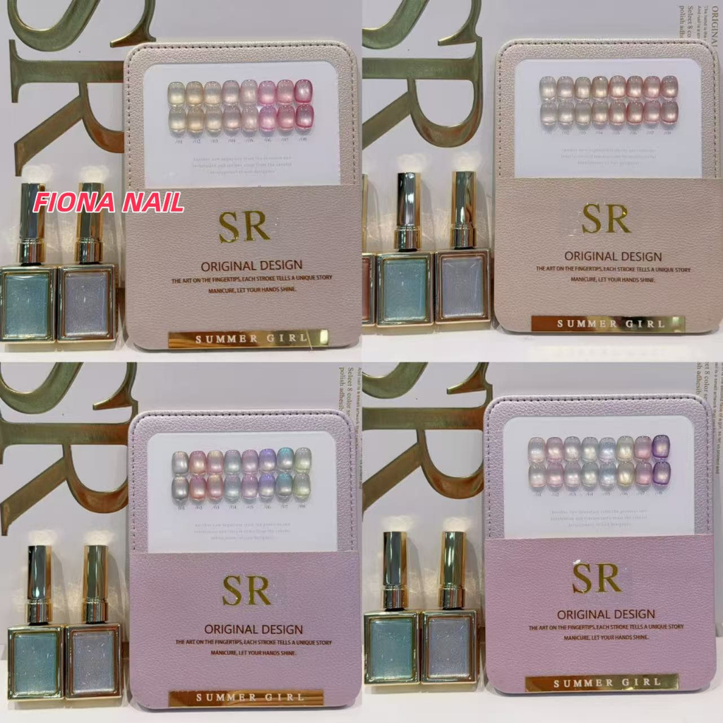 พร้อมส่ง รุ่นทั้งหมด 10 รุ่น summer girl  8 สี  เซ็ตใหม่ สีเจลแคทอายเนื้อซาติน SR 8 สี  cat eye สีแฟลชลูกแก้ว  SR 8 สี สีเจลแคทอาย/สีลูกแก้ว พร้อมชาร์ทโชว์  18ml