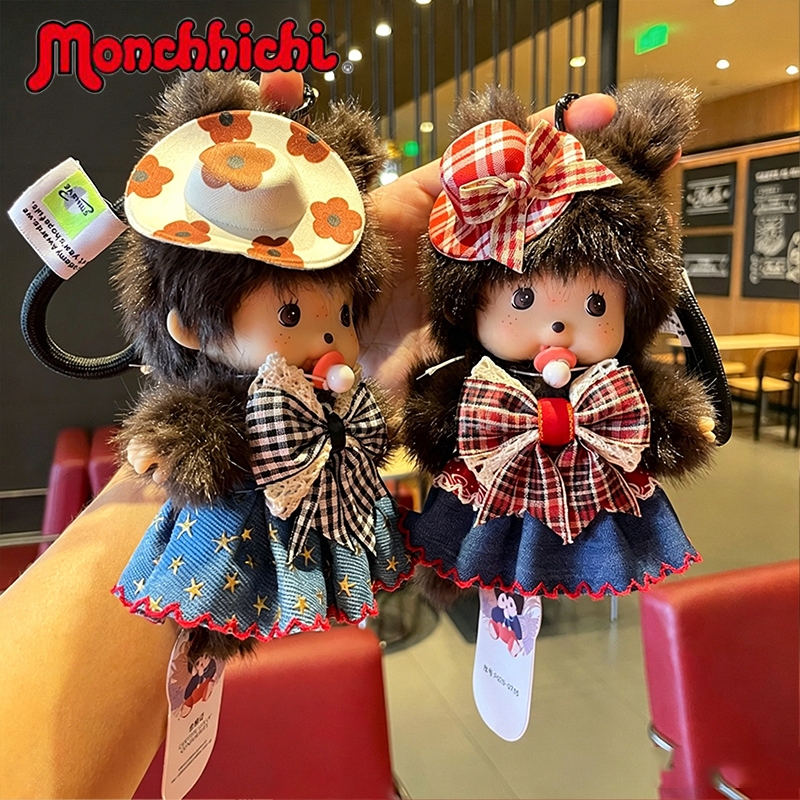 ส่งไว แท้ นำเข้าจากญี่ปุ่น Monchhichi Tokyo ของแท้ 100 % มอนชิจิ ตุ๊กตามาตรฐานพวงกุญแจจี้กระเป๋า 15cm