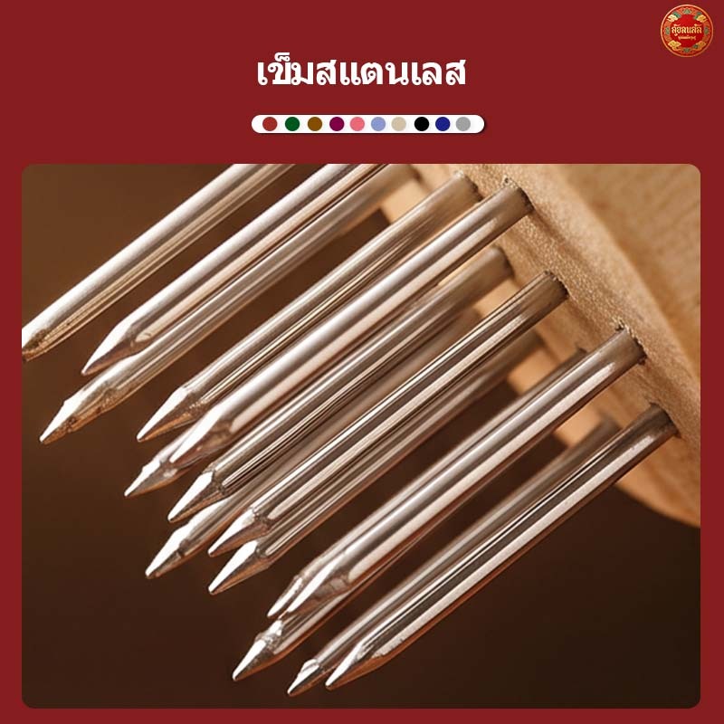 จัดส่งจากกรุงเทพฯ พร้อมส่ง รูปที่ 5
