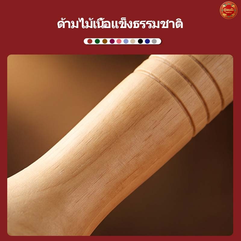 จัดส่งจากกรุงเทพฯ พร้อมส่ง รูปที่ 6