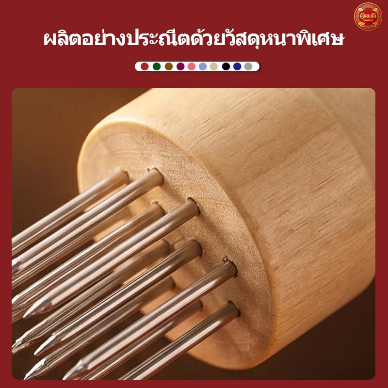 จัดส่งจากกรุงเทพฯ พร้อมส่ง รูปที่ 7