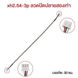 WUZHI 3002 Micro เครื่องขยายเสียงของแท้ TPA3255 300W*2 Bass ไดรฟ์เครื่องขยายเสียงแยก DC18-50v เครื่องขยายบลูทูธ 100% ของแท้ไดรฟ์เสียง