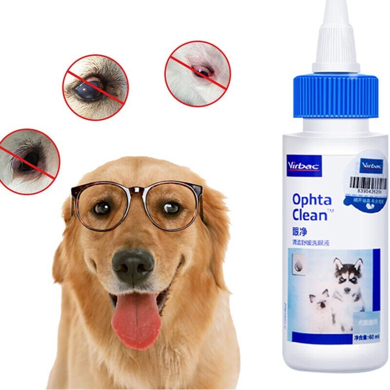 Virbac Eye Clean Pet Eyedrops สุนัขแมว Potion รูปที่ 4