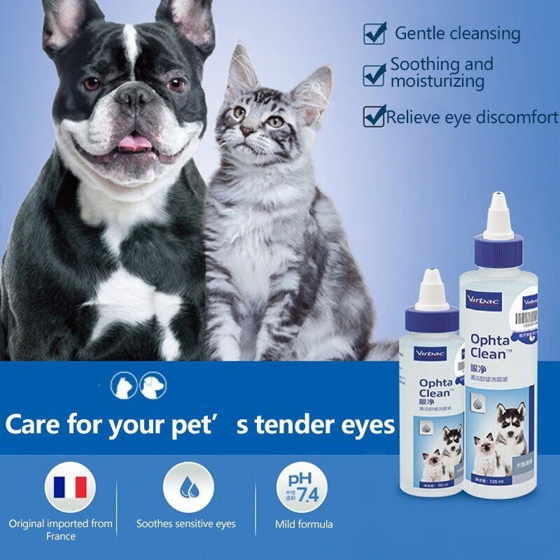 Virbac Eye Clean Pet Eyedrops สุนัขแมว Potion รูปที่ 3