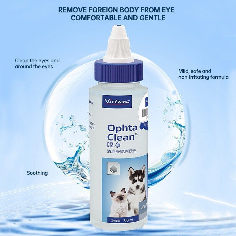 Virbac Eye Clean Pet Eyedrops สุนัขแมว Potion รูปที่ 6