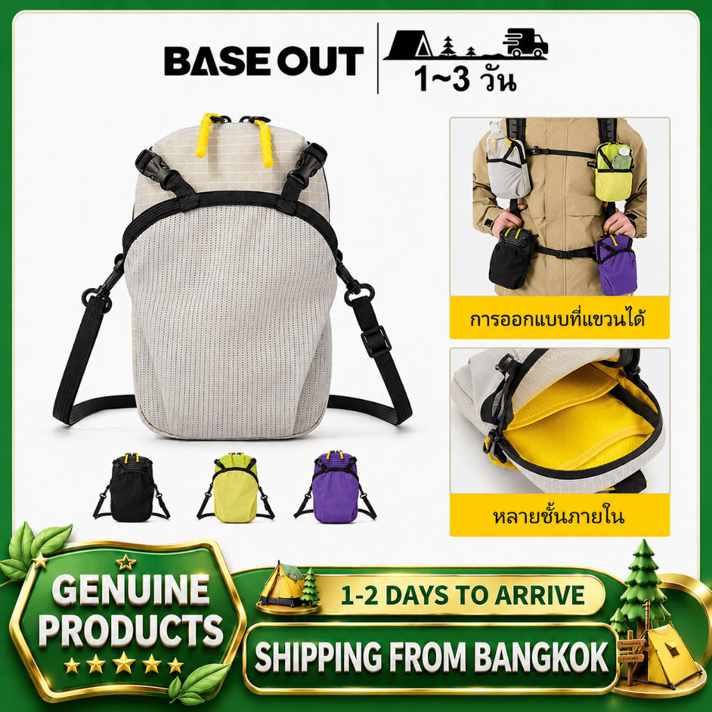 BASEOUT กระเป๋าคาดเอวกีฬากลางแจ้งกระเป๋าใส่ขวดน้ําขยายมัลติฟังก์ชั่นเหมาะสําหรับกระเป๋าเป้สะพายหลัง