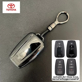 โปร่งใสกุญแจรถสําหรับ Toyota Corolla Cross 2025 2026 Hybrid Camry 2019-2023 Altis 2020 CHR RAV4 Prado Prius Remote Key Protector