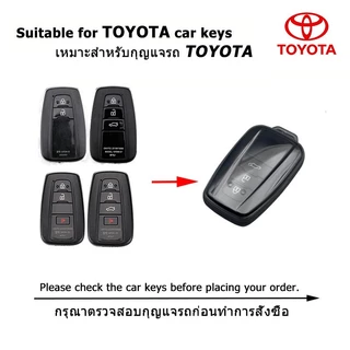 โปร่งใสกุญแจรถสําหรับ Toyota Corolla Cross 2025 2026 Hybrid Camry 2019-2023 Altis 2020 CHR RAV4 Prado Prius Remote Key Protector