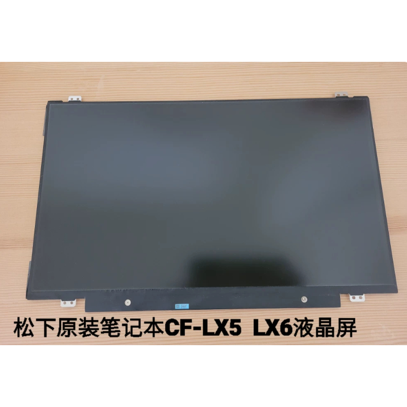เหมาะสําหรับ Panasonic Original Disassembly Notebook CF-LX5 CF-LX6 LV7 LV8 LV9 หน้าจอ LCD